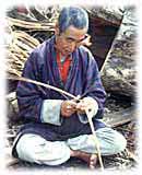 Bhutanese Weaver