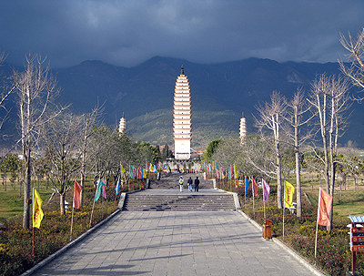 Three Pagodas of Chongsheng Temple