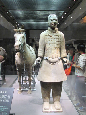 Other statues were part of the Terracotta Army including war horses and carriages.