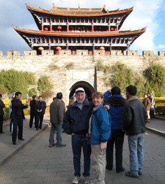 California Natives in Dali, China.