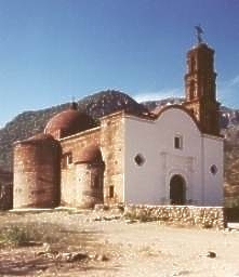 Lost Cathedral at the bottom of Copper Canyon